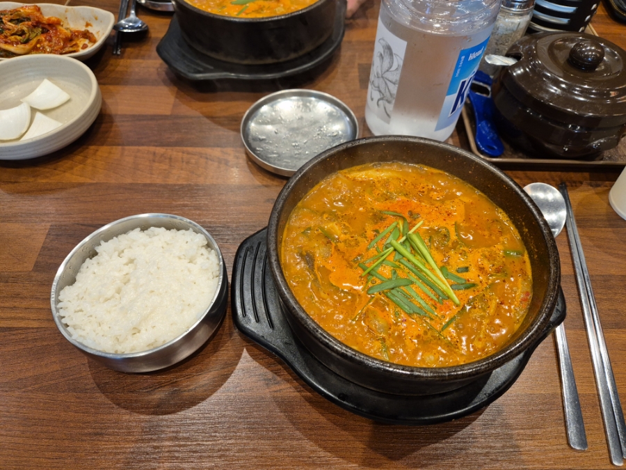 교촌치킨 인하대역점 이미지