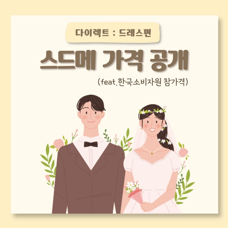 케이엔엠 이미지