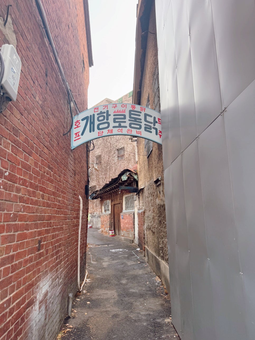 형제레코드 이미지