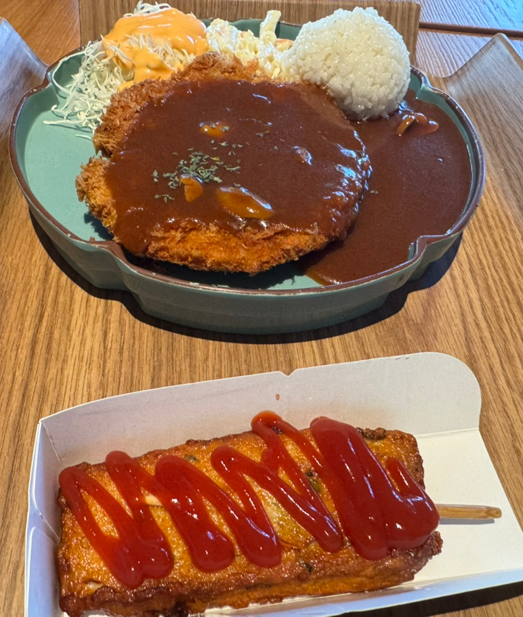청수탕 이미지