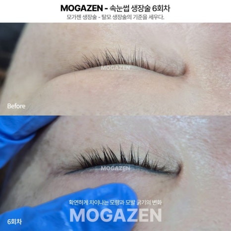 제이비뷰티 이미지