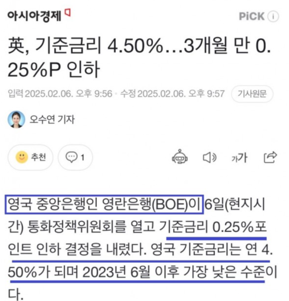러브영란 이미지