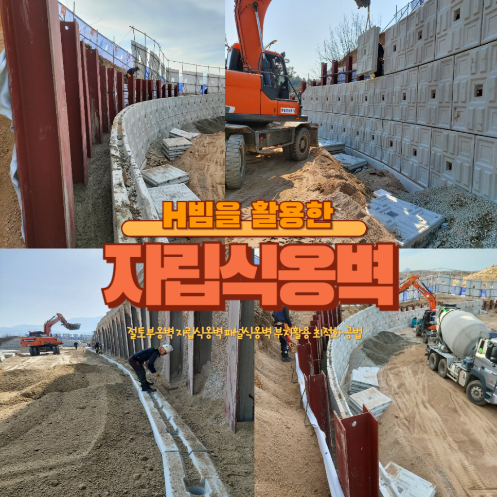 고려상재 이미지