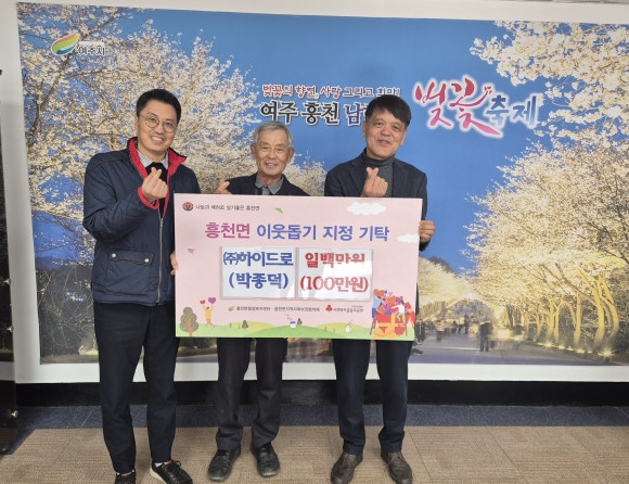 주신농산(주) 이미지