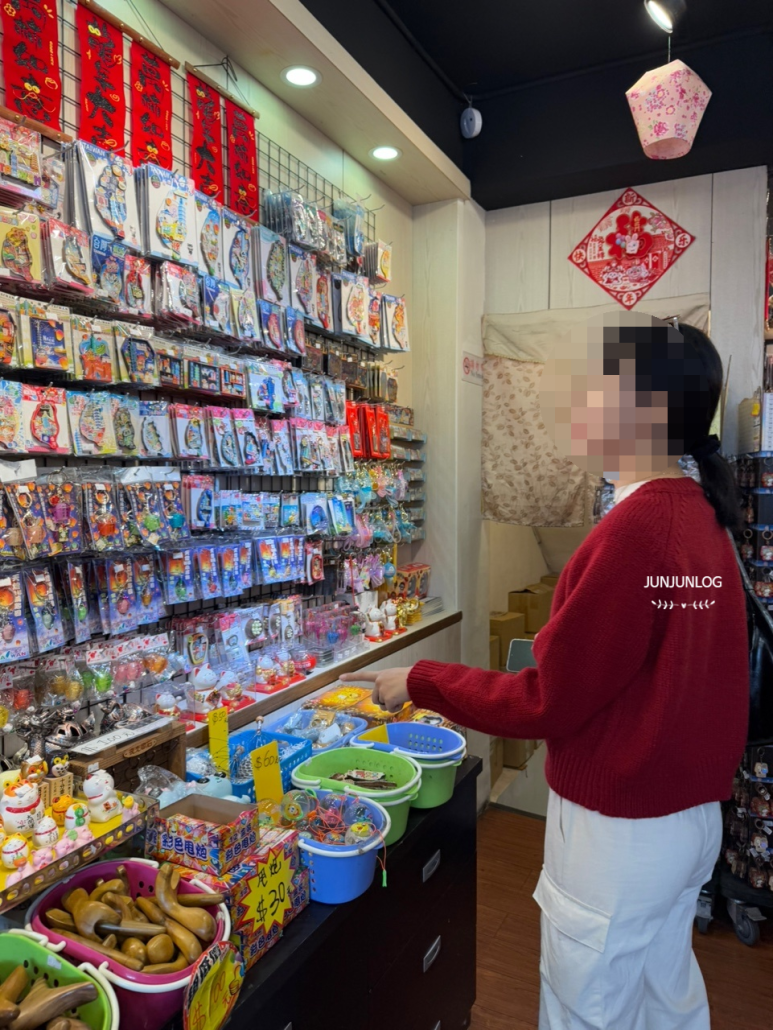 황금부자샵 이미지