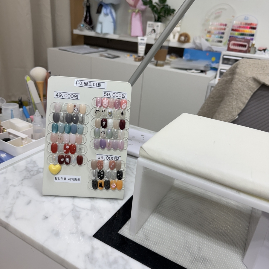 클로이뷰티네일 이미지