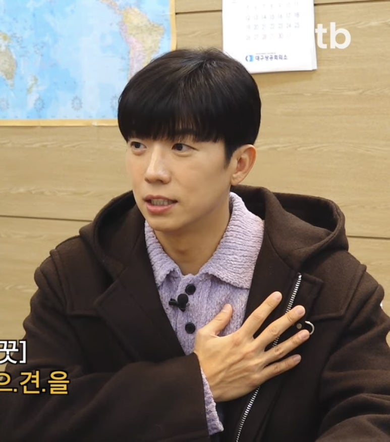 우영밧데리 이미지