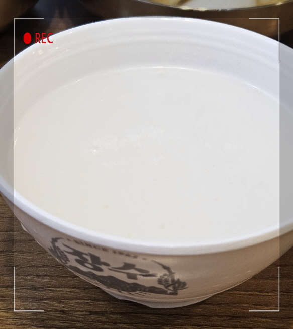 육전국밥 신림역점 이미지