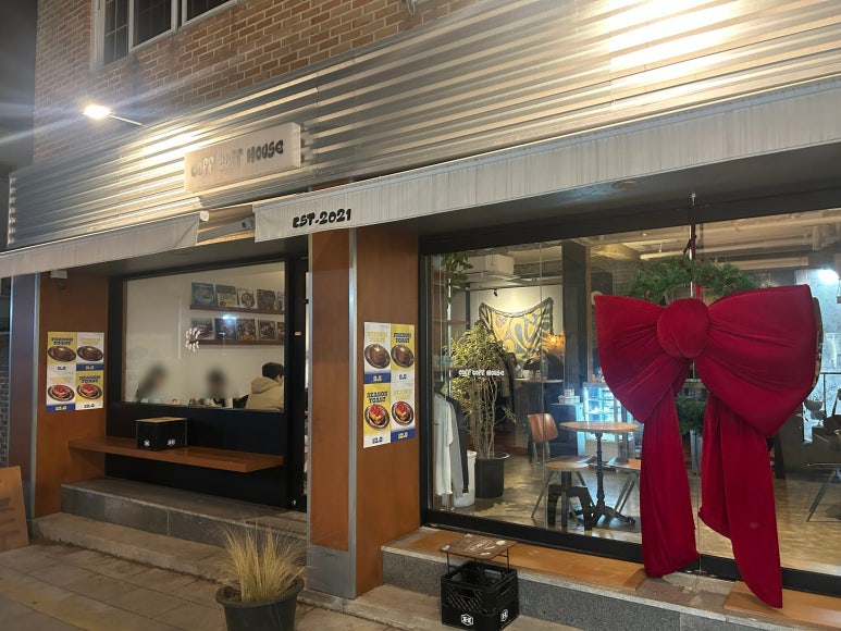 띵동하우스 이미지