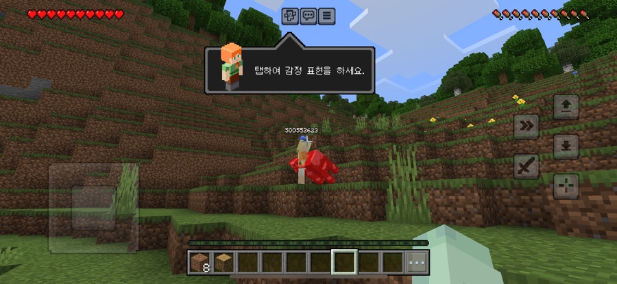 수현정육점 이미지