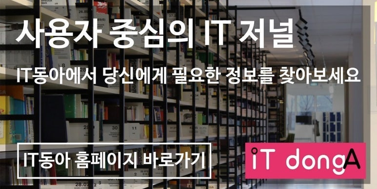 피플앤웍스 이미지