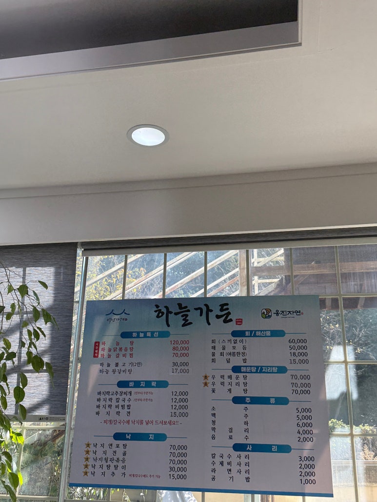 백년카페 이미지
