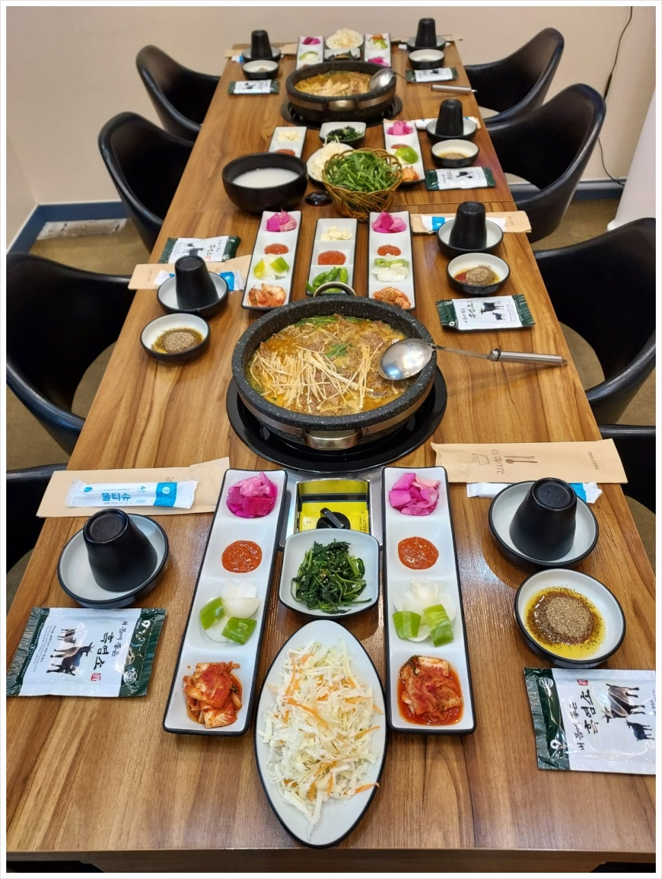 제일흑염소 이미지