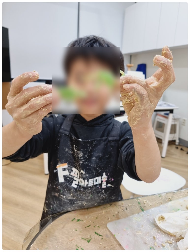 필아트i미술 이미지