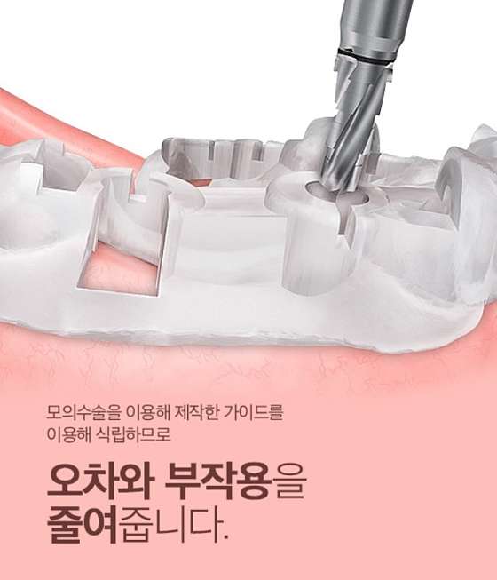 하루에치과의원 이미지