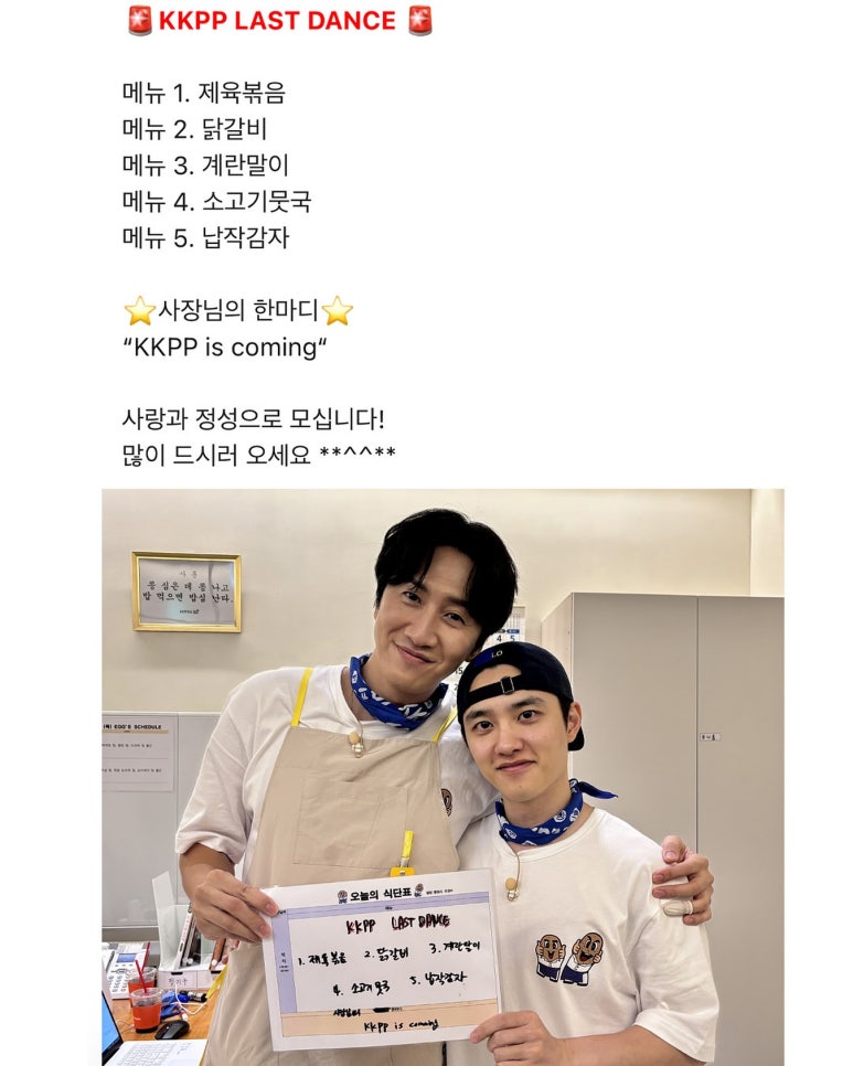 정성푸드 이미지