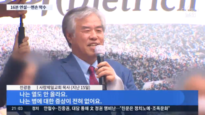 법무법인추양가을햇살 이미지