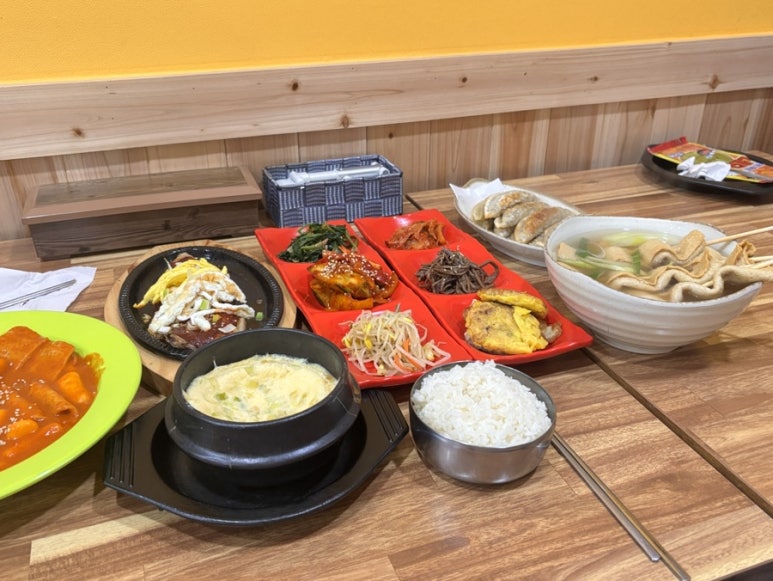 미미분식 이미지