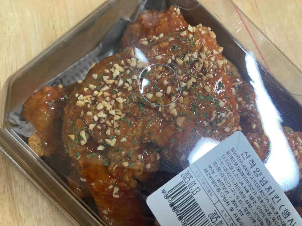 지에스더프레시_일반 이미지