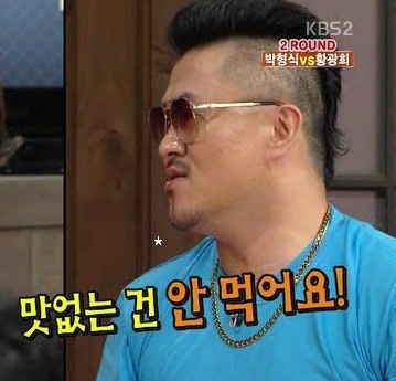 든든한우리축산 이미지