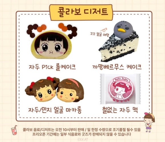 트리핀 이미지