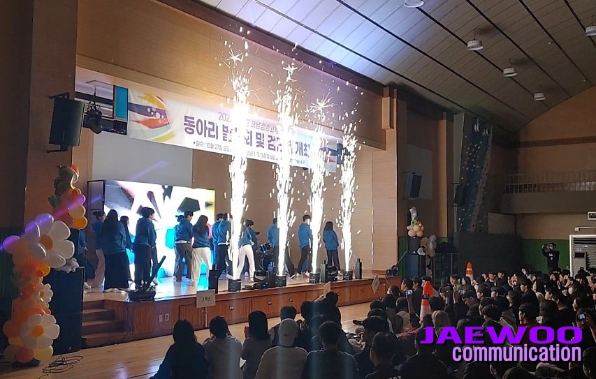재우커뮤니케이션 이미지