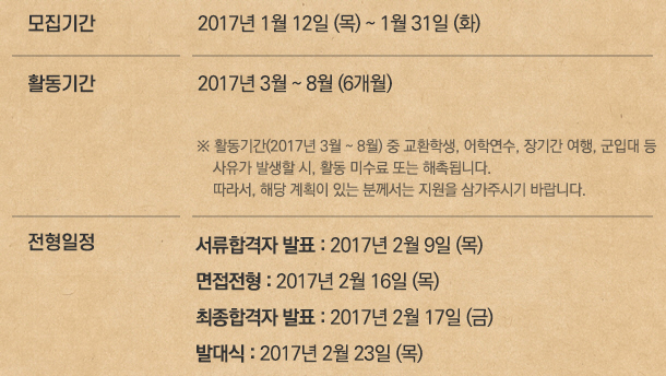똥인지된장인지 이미지