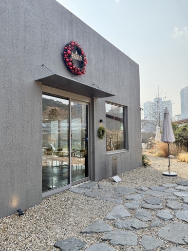 마가진(Magasin) 이미지