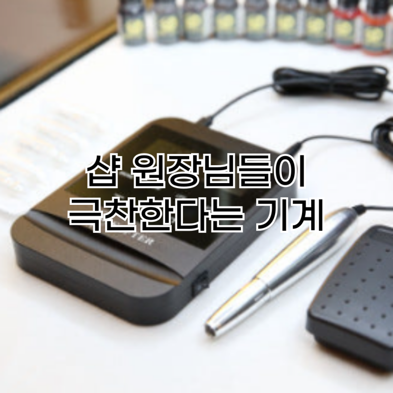 지오기술연구소 이미지