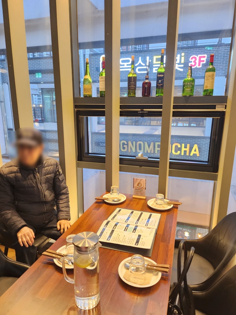 루249 이미지