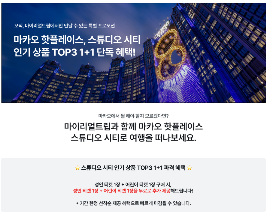 골펀스튜디오 이미지