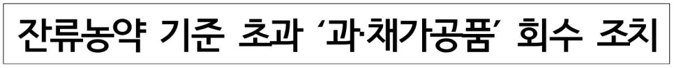 주식회사 산들푸드 이미지