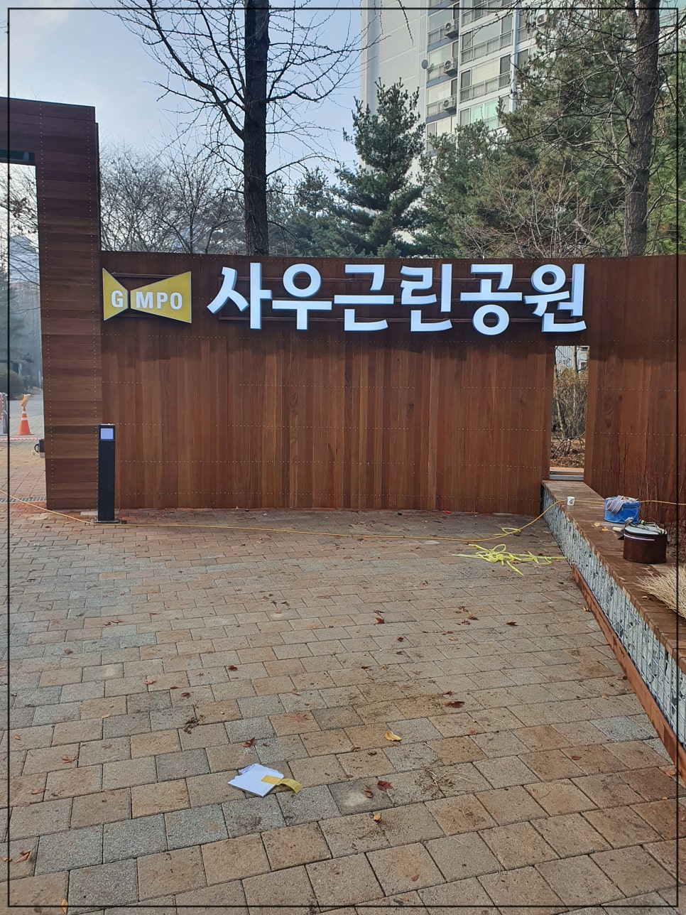 디자인월드 이미지