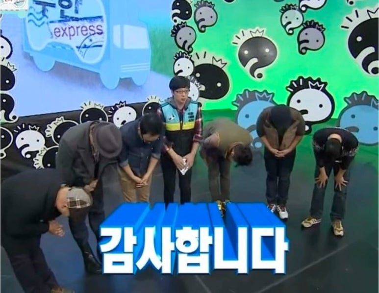 오레노라멘 잠실롯데월드몰점 사진 2
