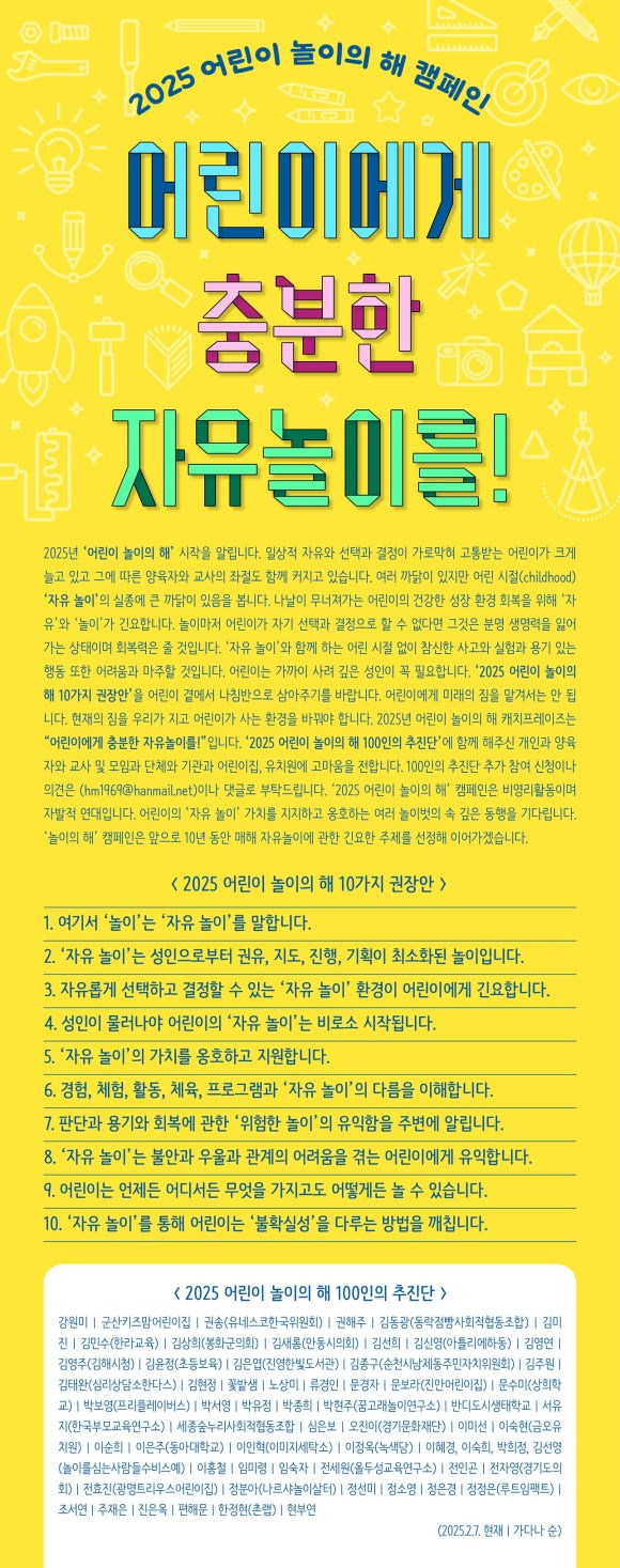 진안세탁소 이미지
