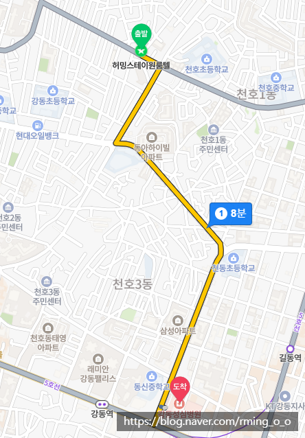 허밍스테이 이미지