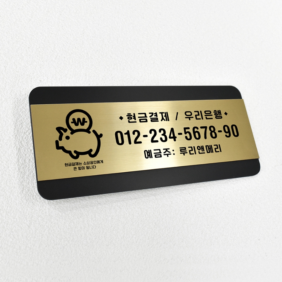 메리골드헤어 이미지