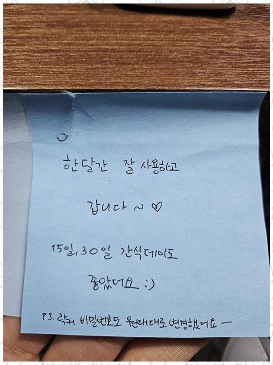 어반스터디카페 이미지
