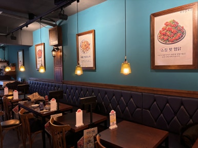 경성맥주 이미지