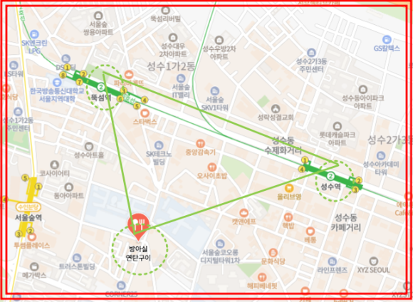 방아실연탄구이 이미지