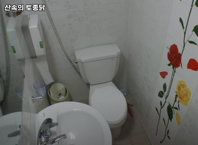 산속에토종닭 이미지