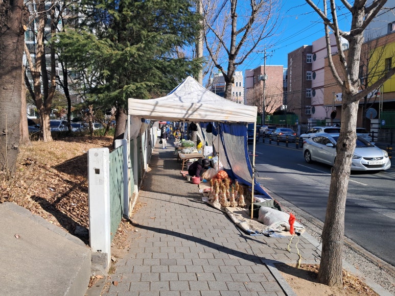 한라식료품 이미지
