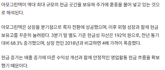 대동에스피 이미지