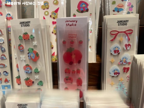 키냐하우스 이미지