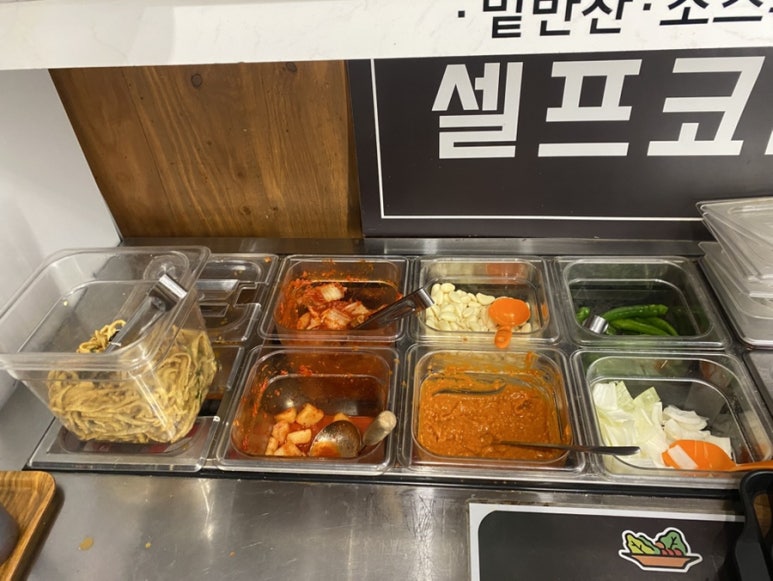 해장님댁 이미지