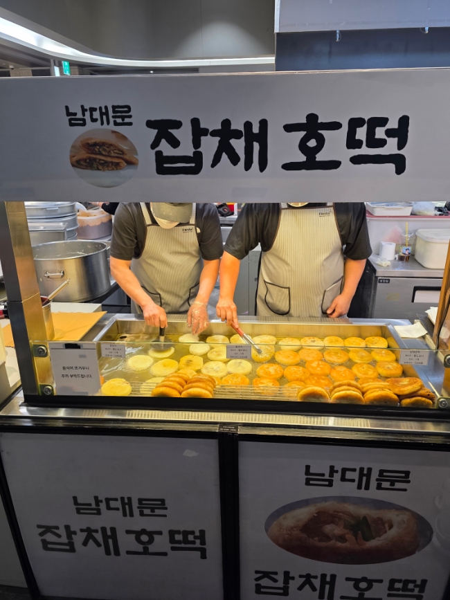 술빵나라 이미지