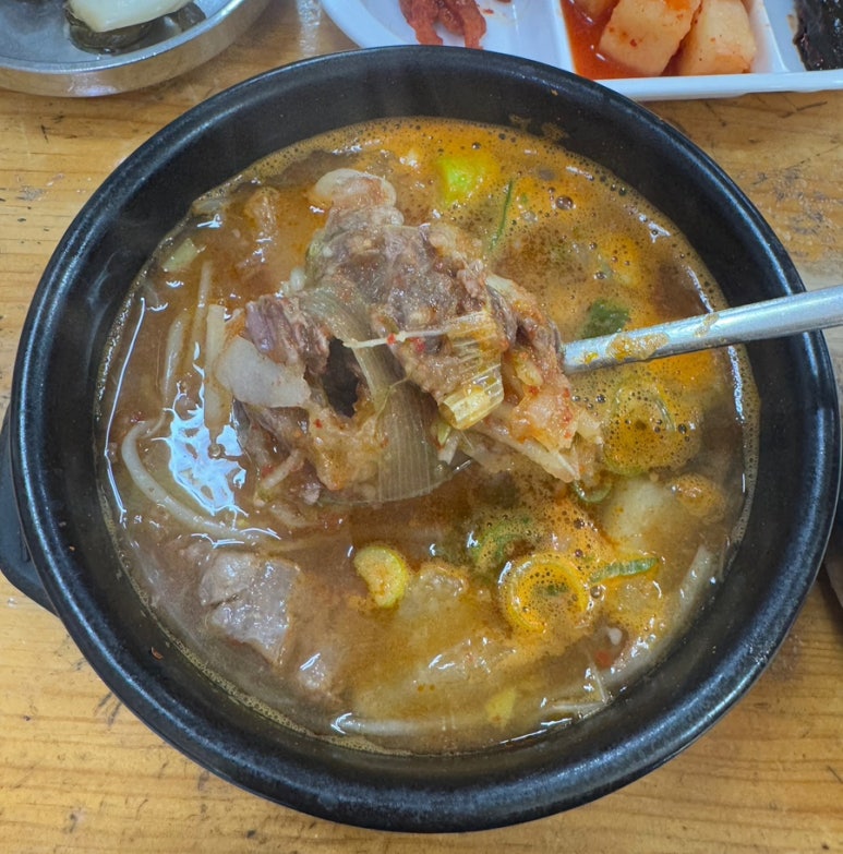 울산할매국밥 이미지