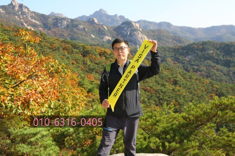 밝은행정사사무소 이미지