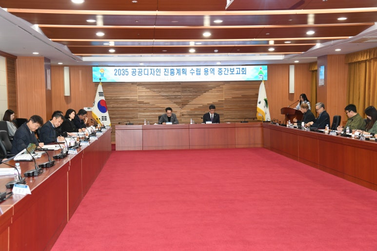 진흥디자인 이미지