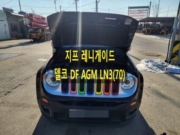 양주지프 이미지